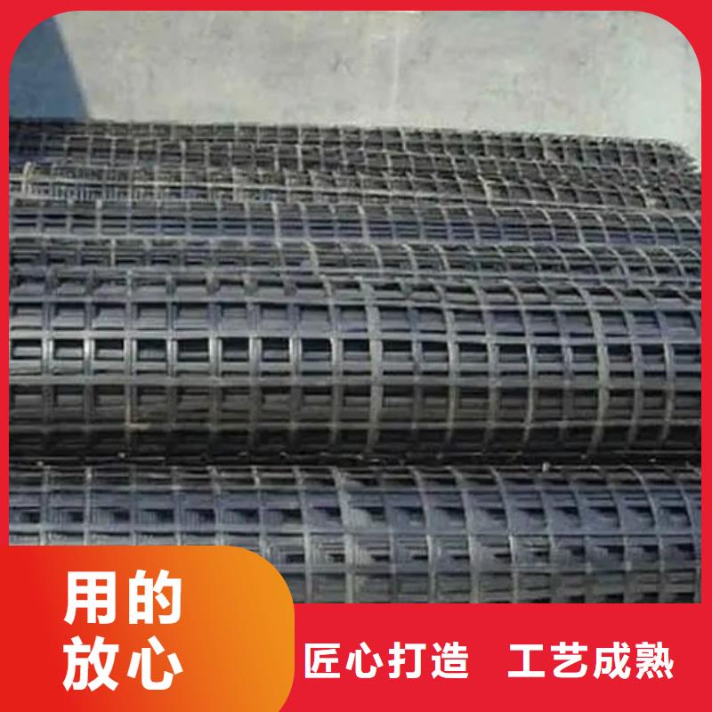 土工格栅沥青麻丝板质量上乘