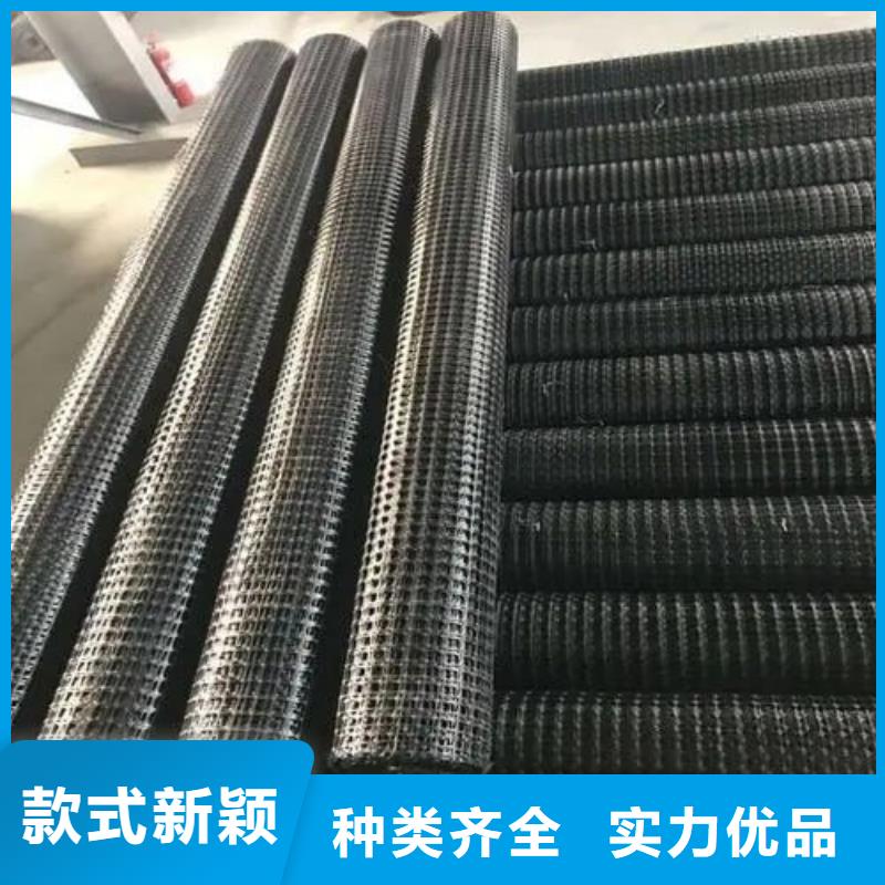 土工格栅欢迎订购电话
