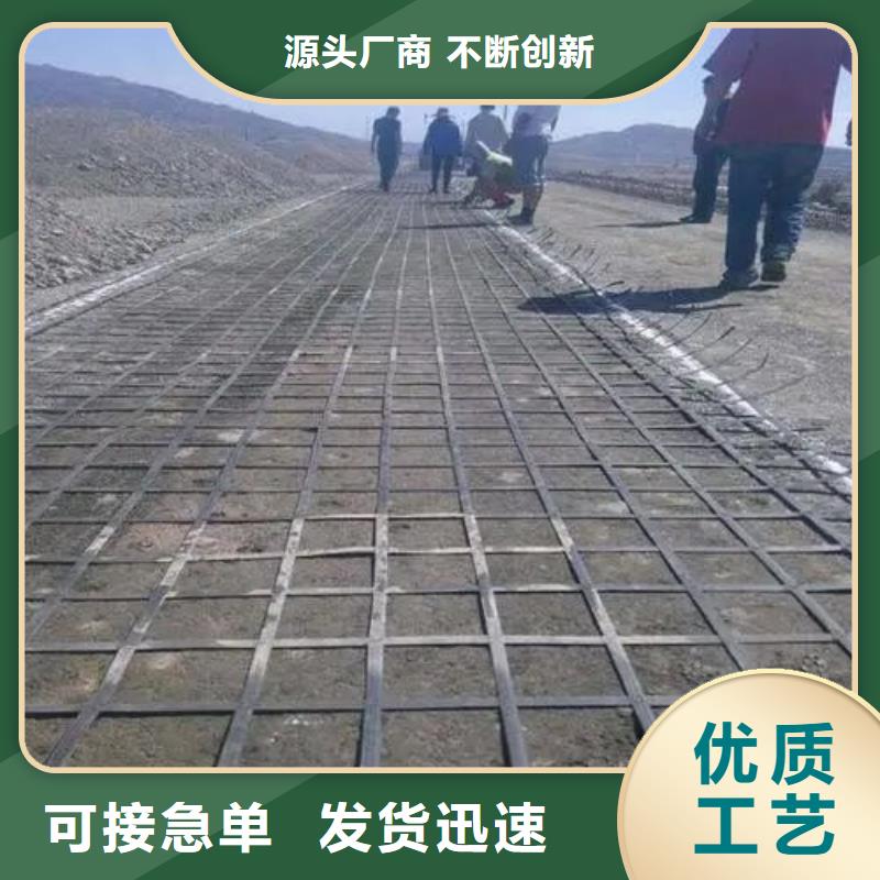 塑料格栅实力雄厚电话