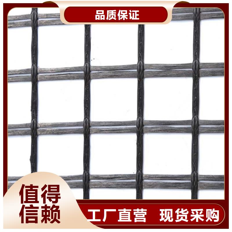 【土工格栅沥青麻丝板自有生产工厂】