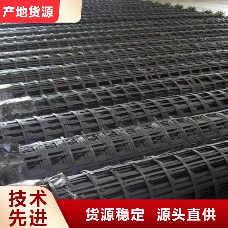 土工格栅沥青纤维板质量层层把关