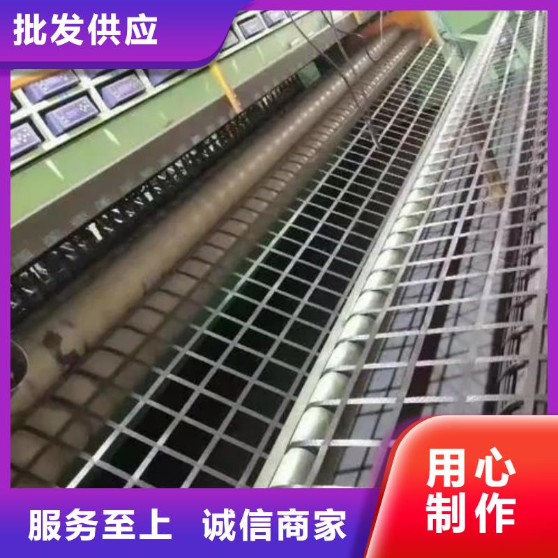 土工格栅型号规格厂家-更专业