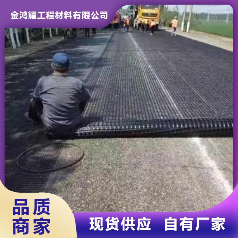 经编土工格栅供应商厂家