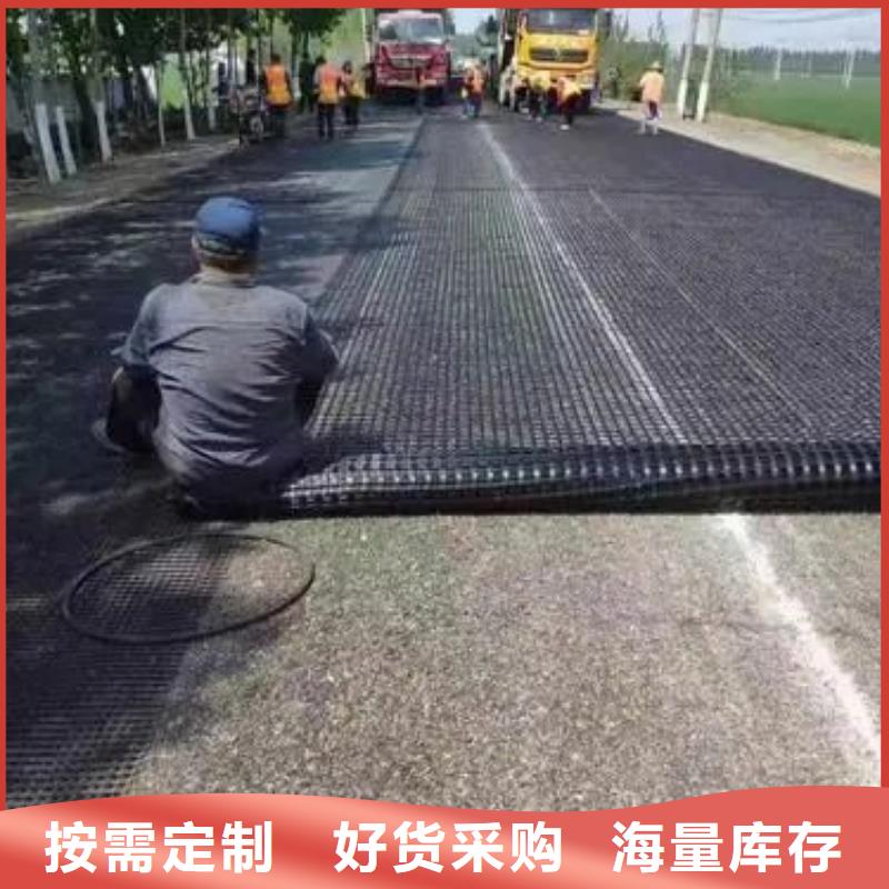 塑料格栅上门服务电话