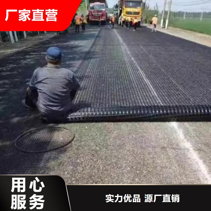 经销商【土工格栅】,剪切钢纤维敢与同行比质量
