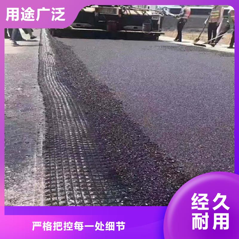 钢塑土工格栅生产厂家_欢迎致电