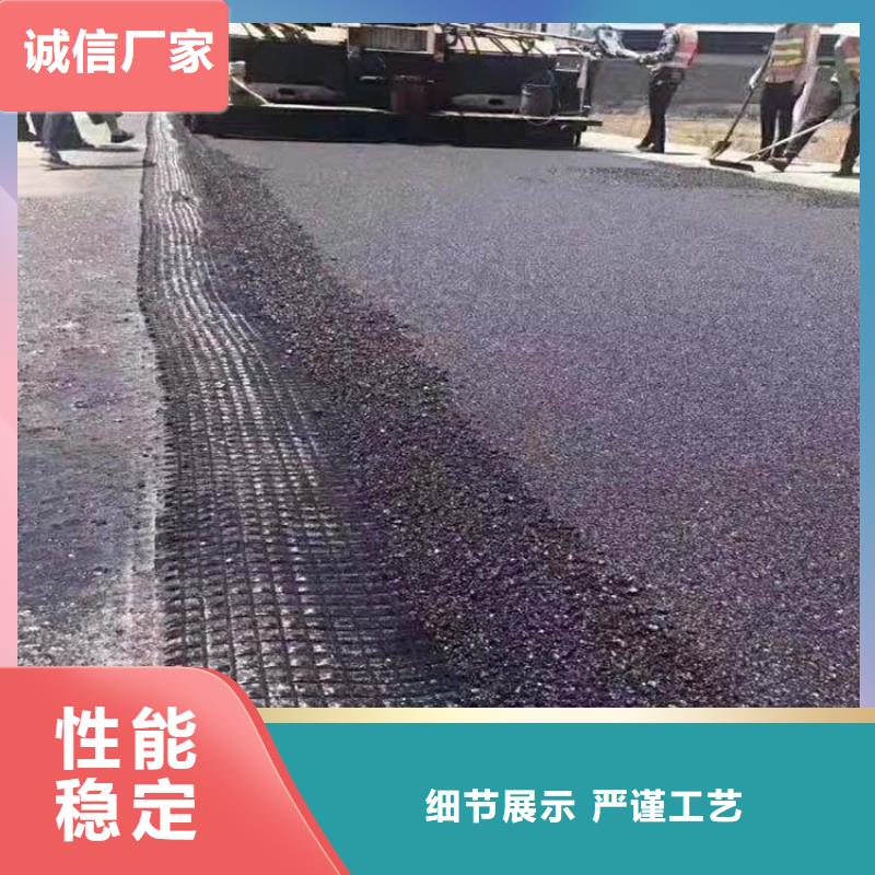 【土工格栅】-渗排水网垫货到付款