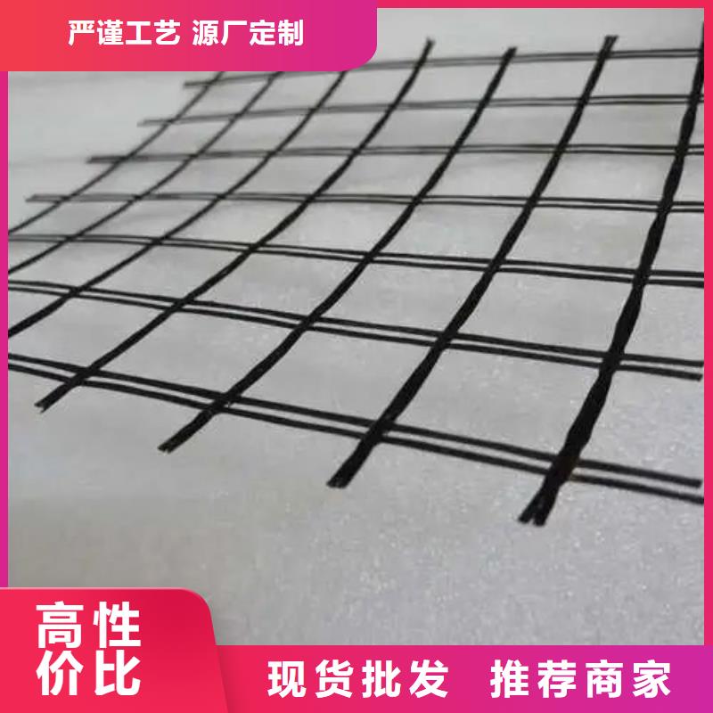 塑料格栅价格低电话
