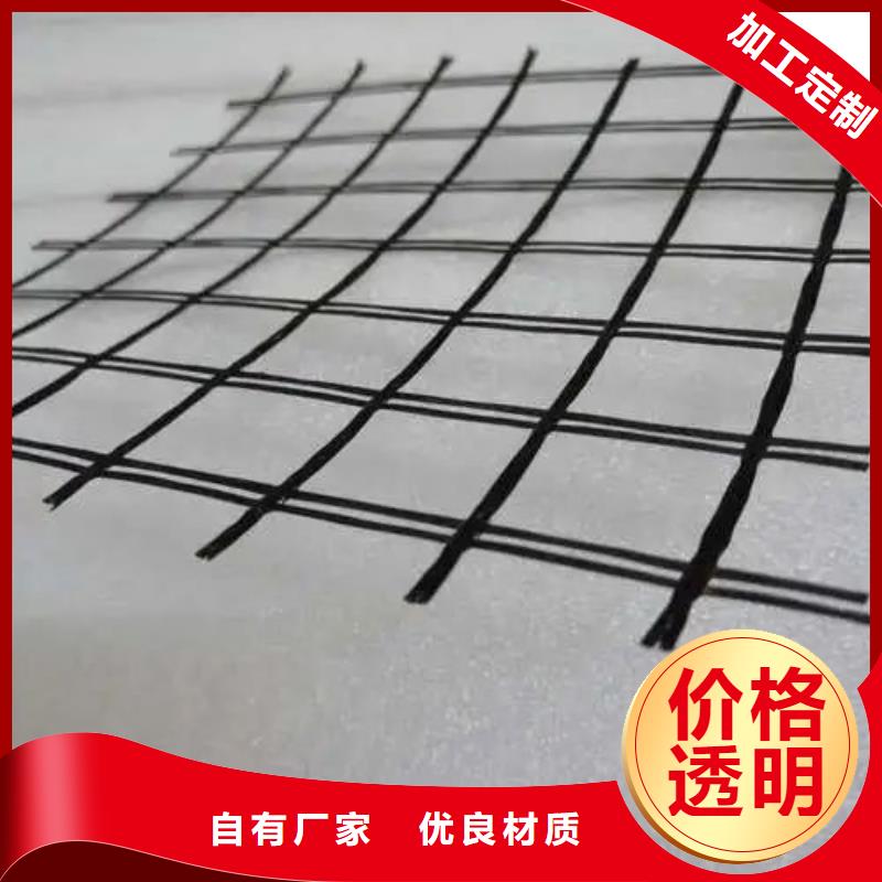 土工格栅诚信企业厂家