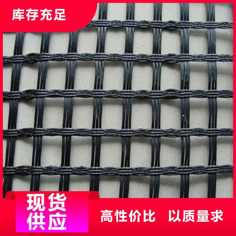经编土工格栅优惠报价电话
