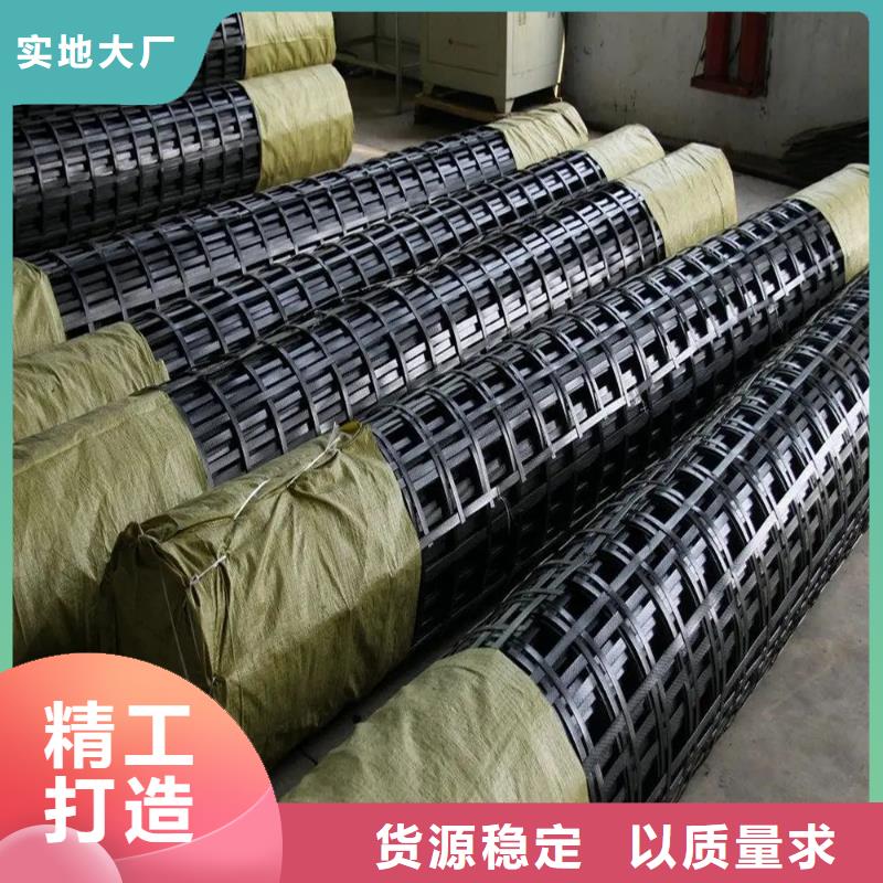 钢塑土工格栅诚信厂家厂家