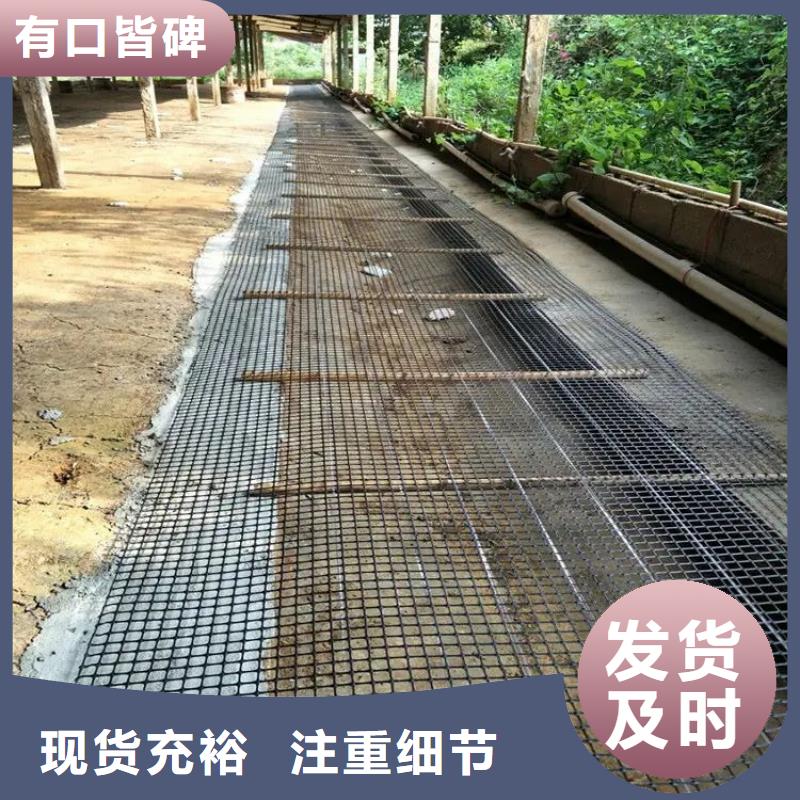 联系厂家 土工格栅,【聚乙烯醇纤维厂家】现货批发本地品牌
