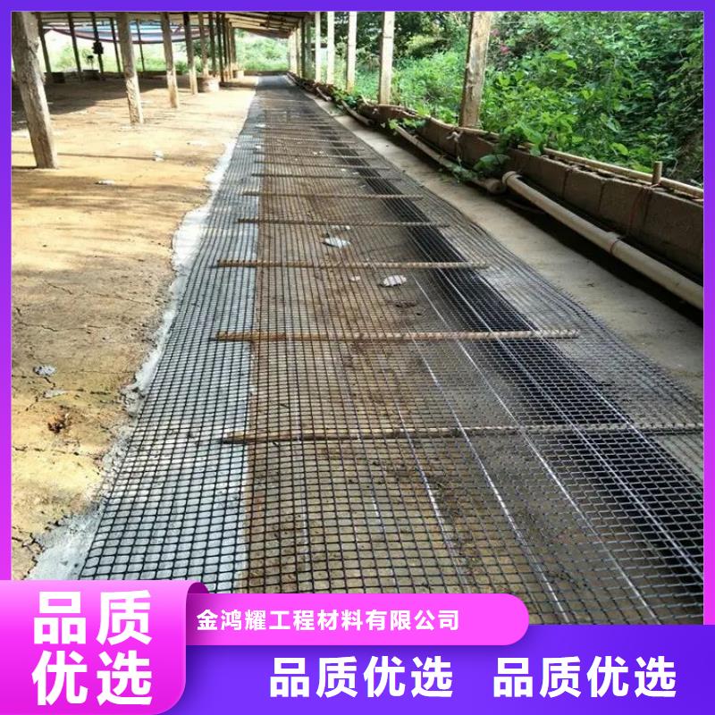 经编土工格栅供应商厂家
