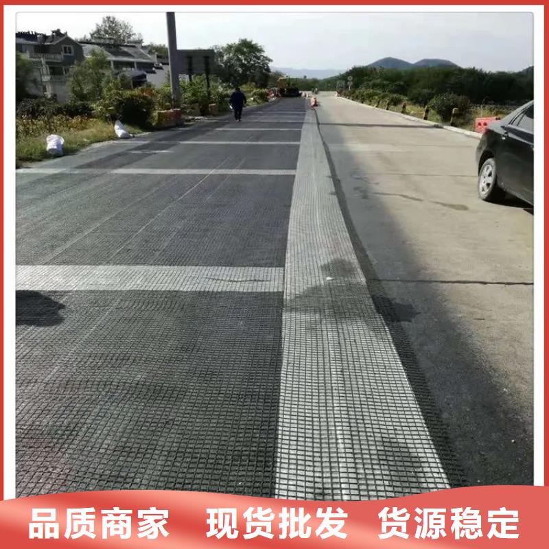塑料格栅价格低电话