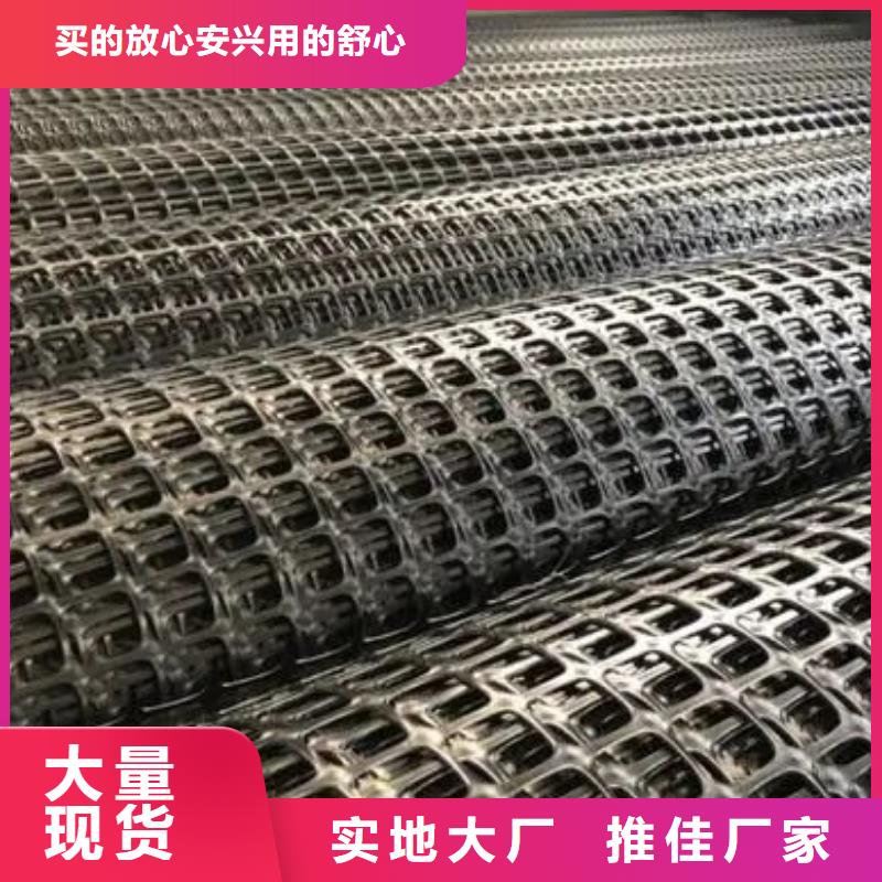 经销商【土工格栅】,剪切钢纤维敢与同行比质量