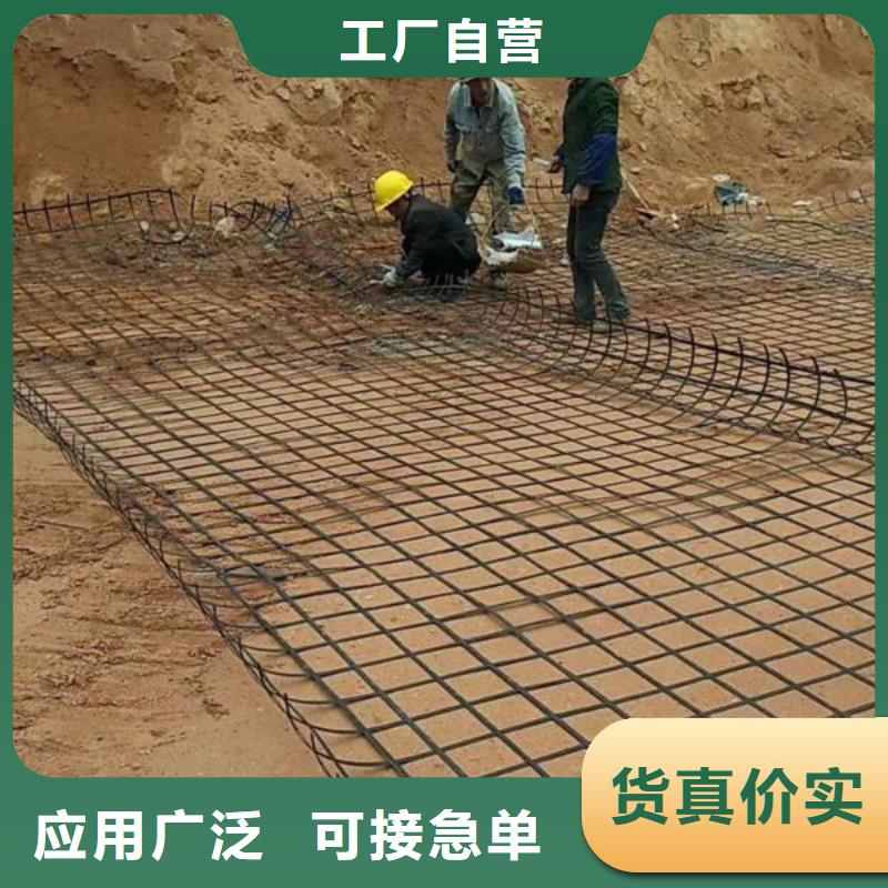 三维土工格栅售后完善电话