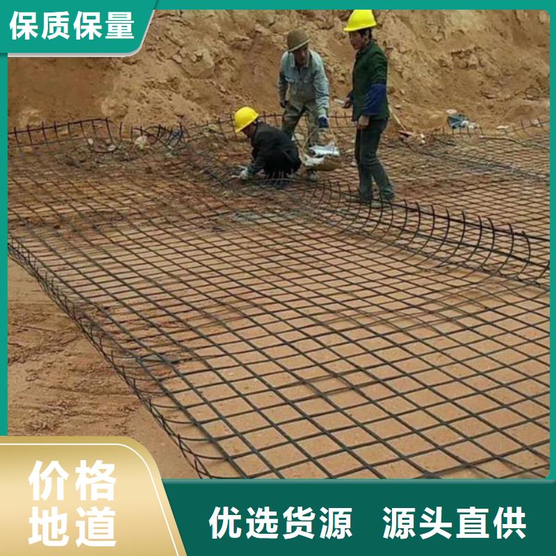 常年供应土工格栅规格型号-全国配送
