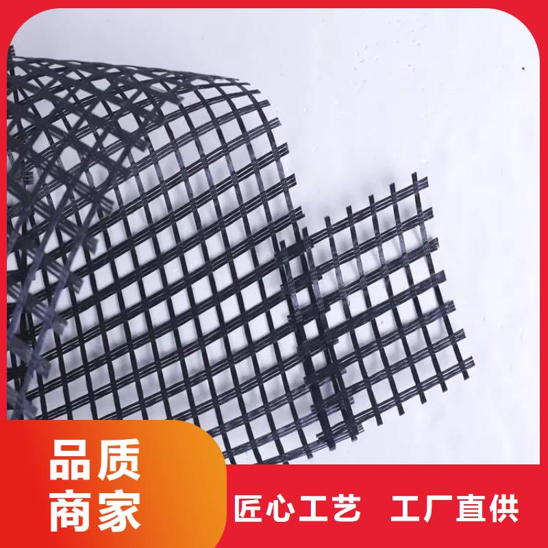 土工格栅_聚乙烯醇纤维实力厂商