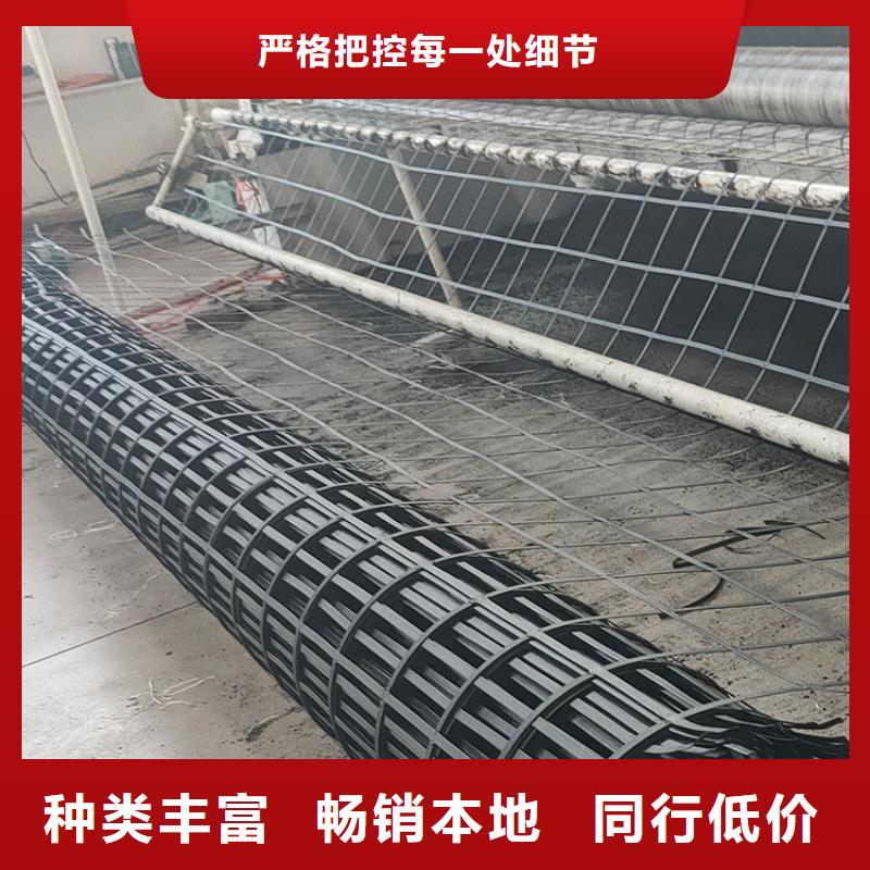 土工格栅多少钱一个平方合作共赢