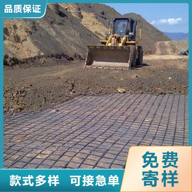 土工格栅渗排水网垫精选货源