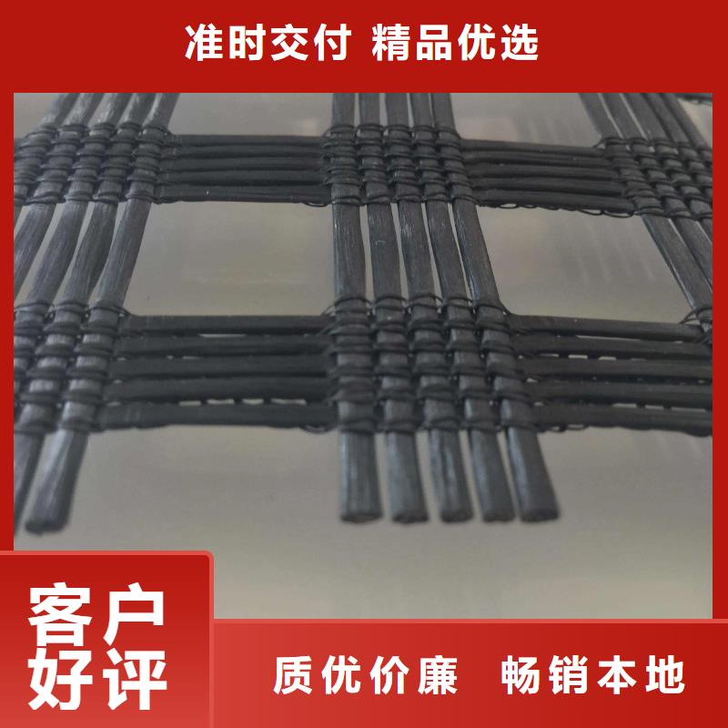塑料格栅现货直供厂家