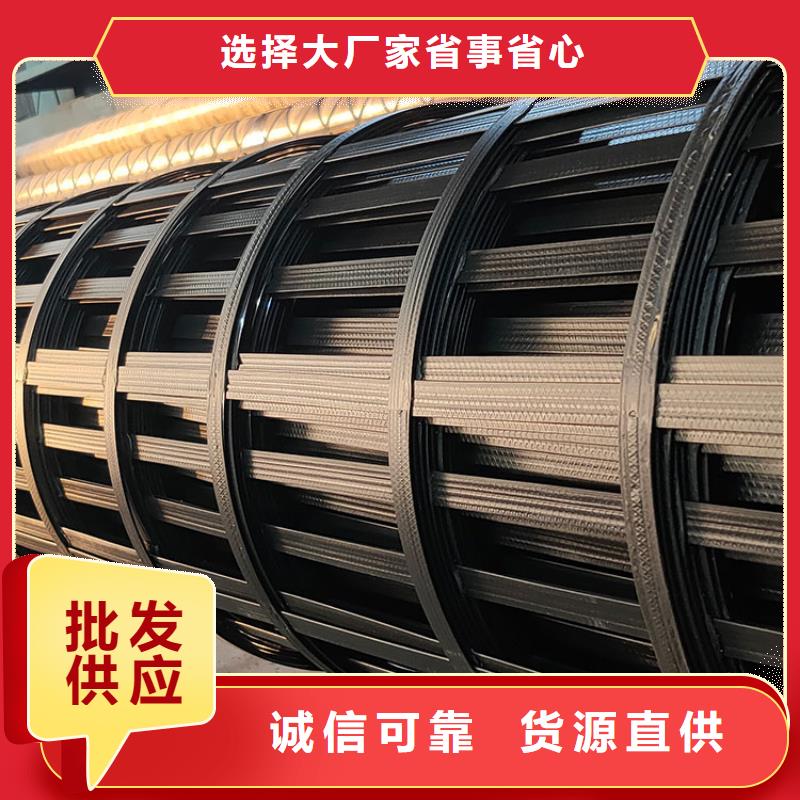 经编土工格栅优惠报价电话