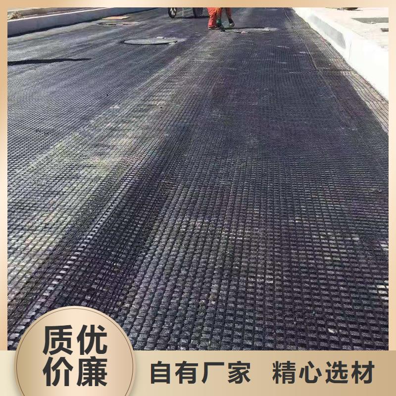 钢塑土工格栅解决方案电话