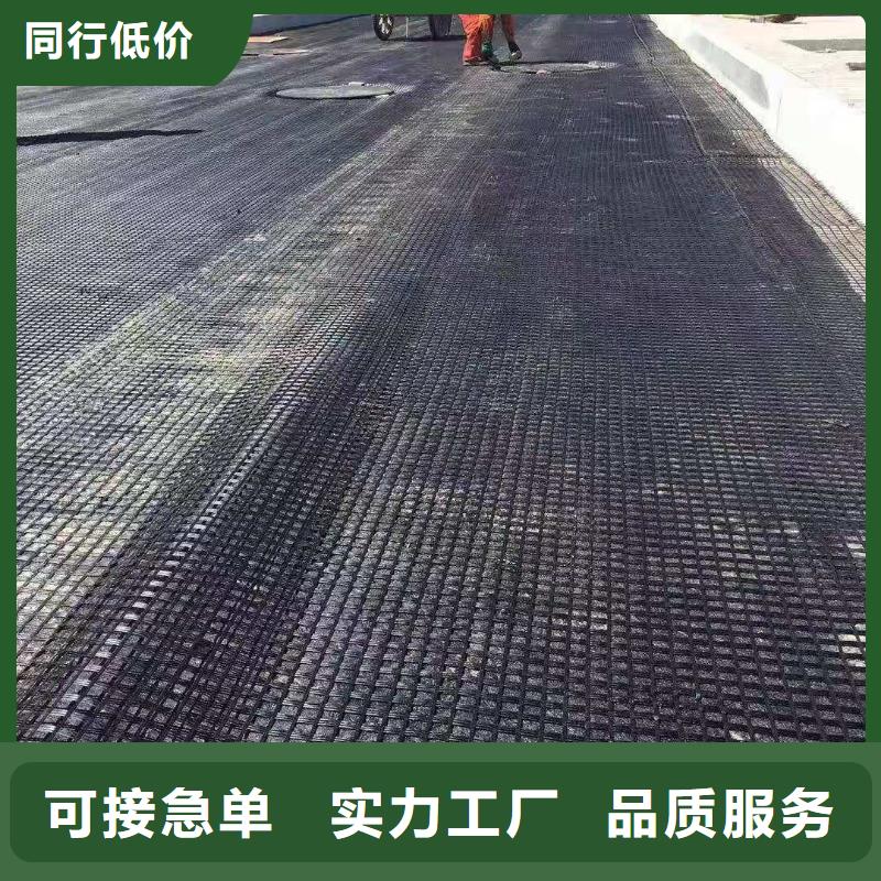 双向格栅施工实力过硬厂家
