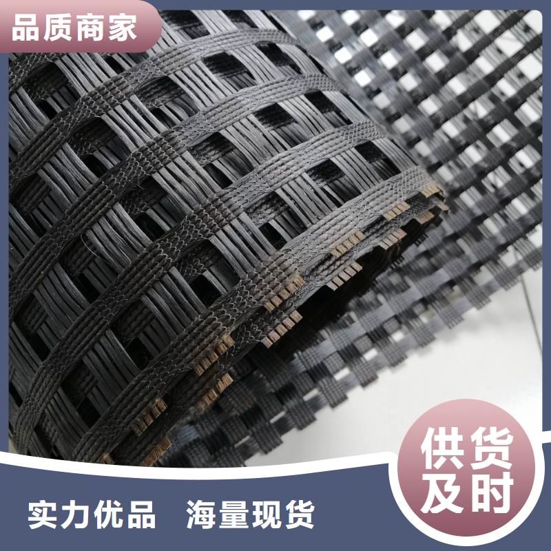 双向格栅施工实力过硬厂家