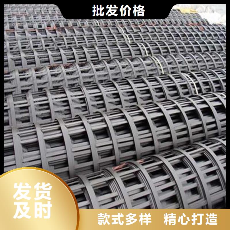 三维土工格栅售后完善电话