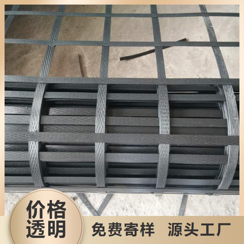 钢塑土工格栅全国走货电话