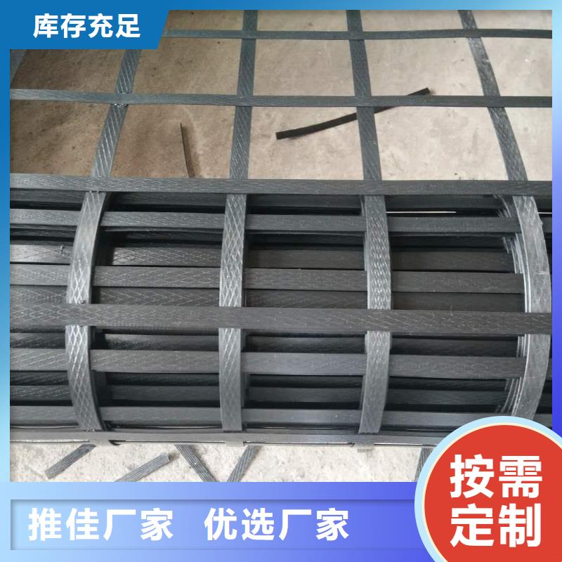 土工格栅聚丙烯腈纤维工艺成熟