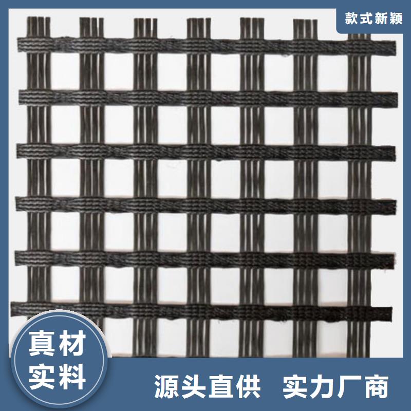 钢塑土工格栅种类齐全厂家