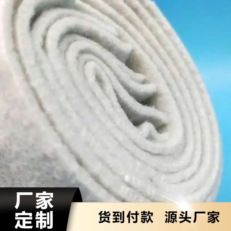土工布,紫铜止水片厂家为您精心挑选