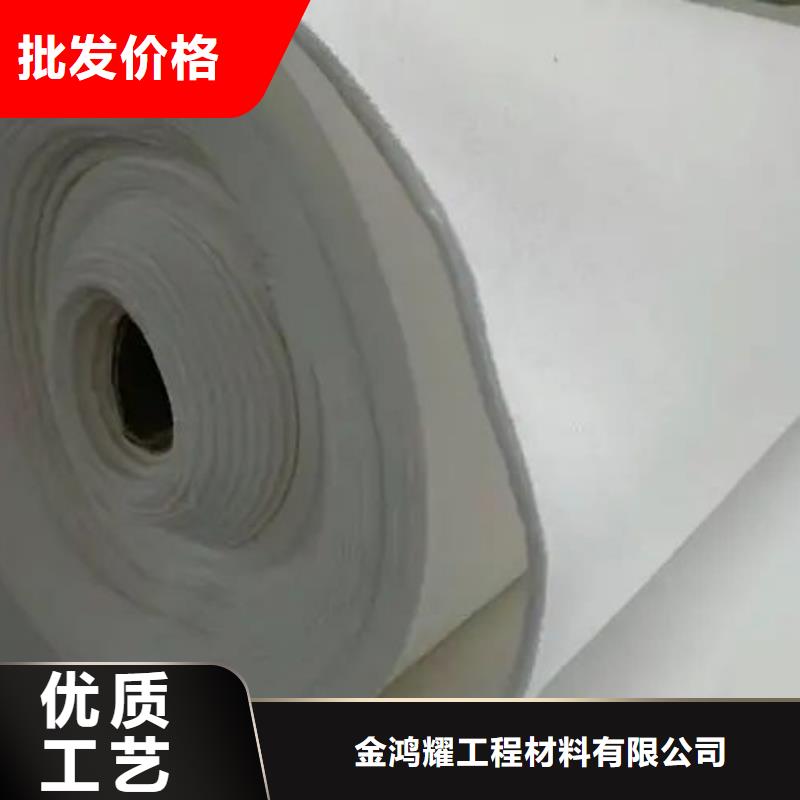 土工布,紫铜止水片厂家为您精心挑选