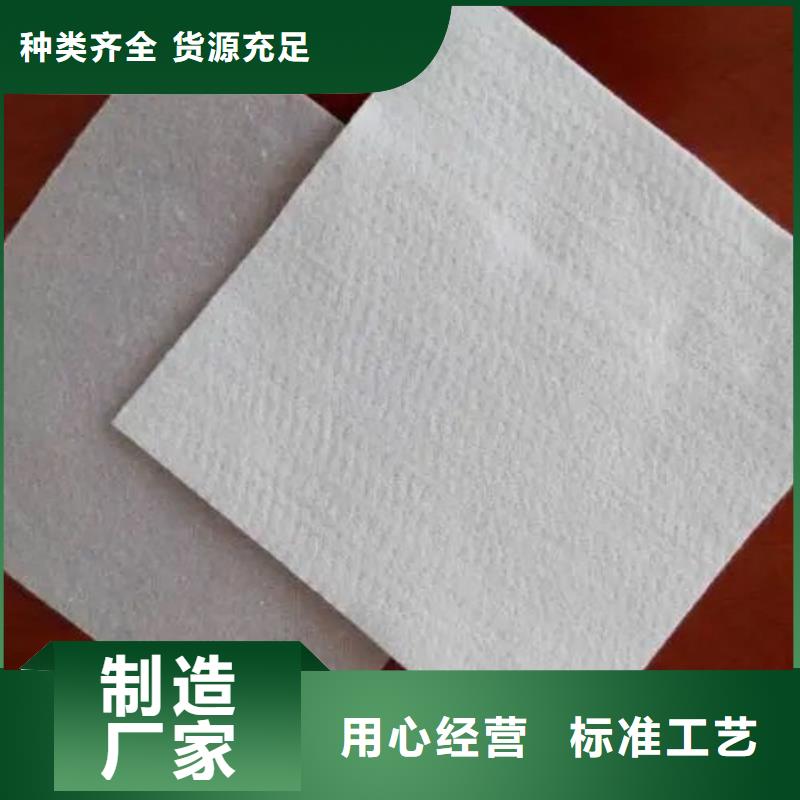 【 土工布,紫铜止水片精挑细选好货】由金鸿耀为您