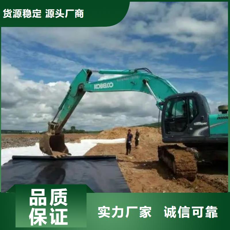 土工布聚丙烯单丝纤维优良工艺