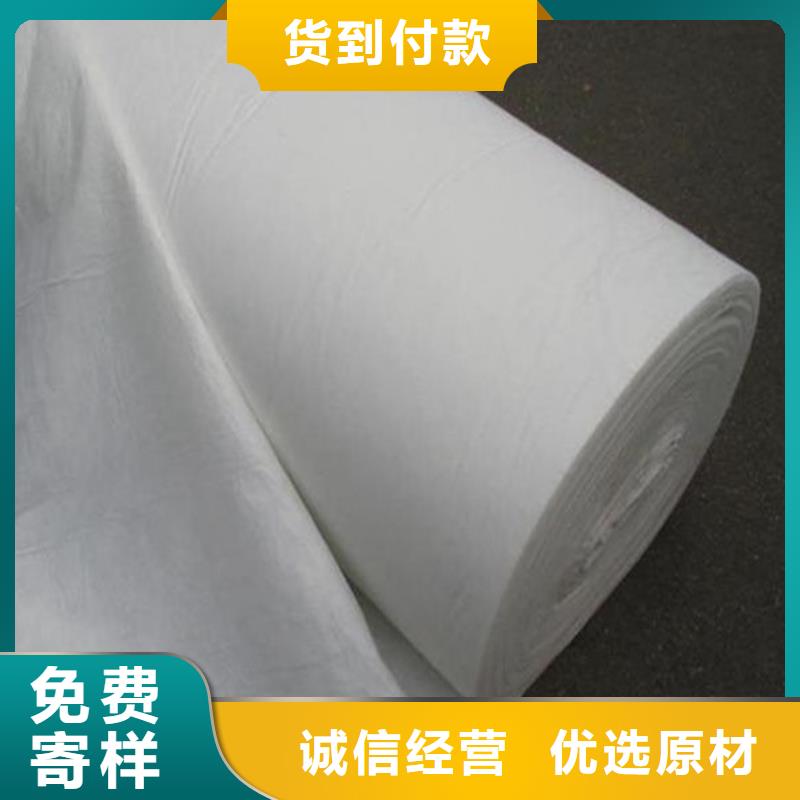 土工布,紫铜止水片厂家为您精心挑选