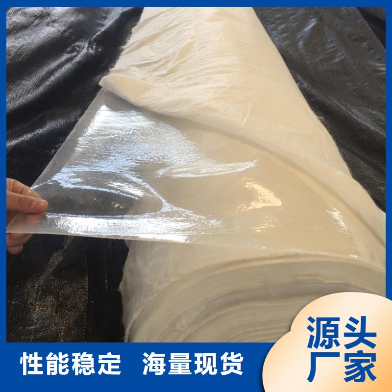 土工布,紫铜止水片厂家为您精心挑选