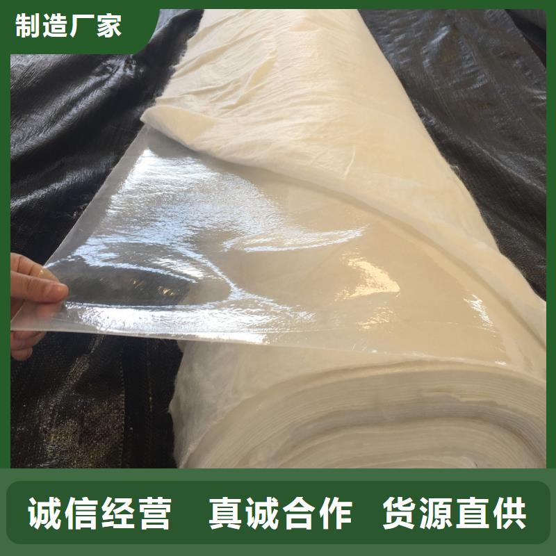 土工布沥青纤维板免费获取报价