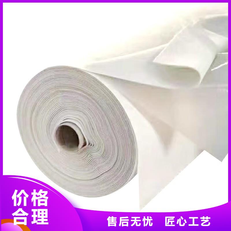 土工布_【紫铜止水片】工厂直供