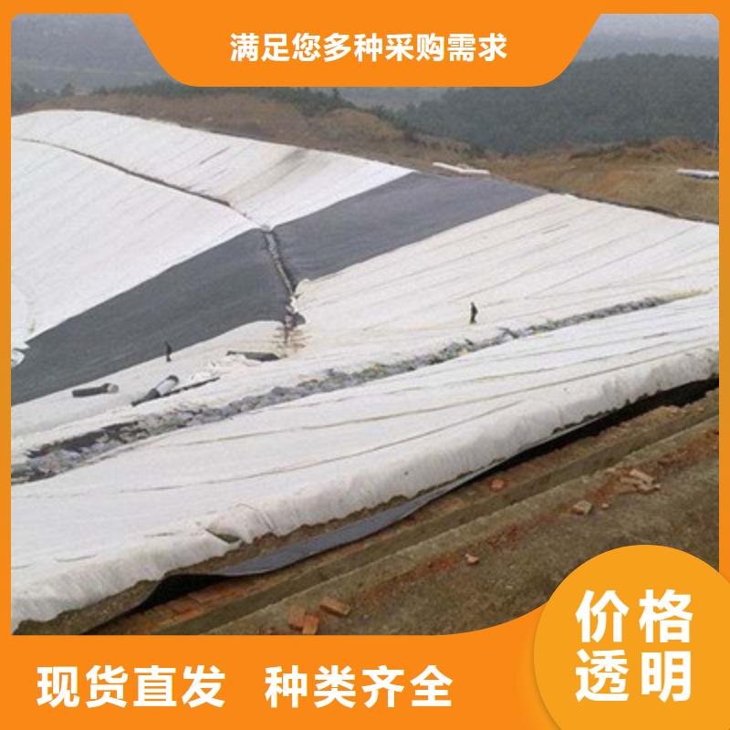 土工布_沥青麻丝支持定制贴心售后