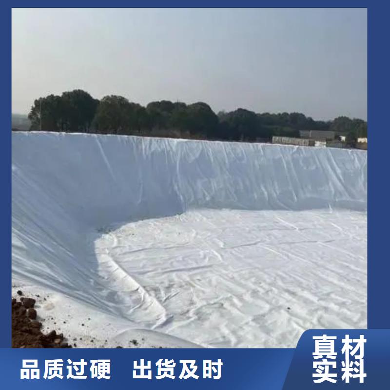 土工布聚丙烯单丝纤维优良工艺