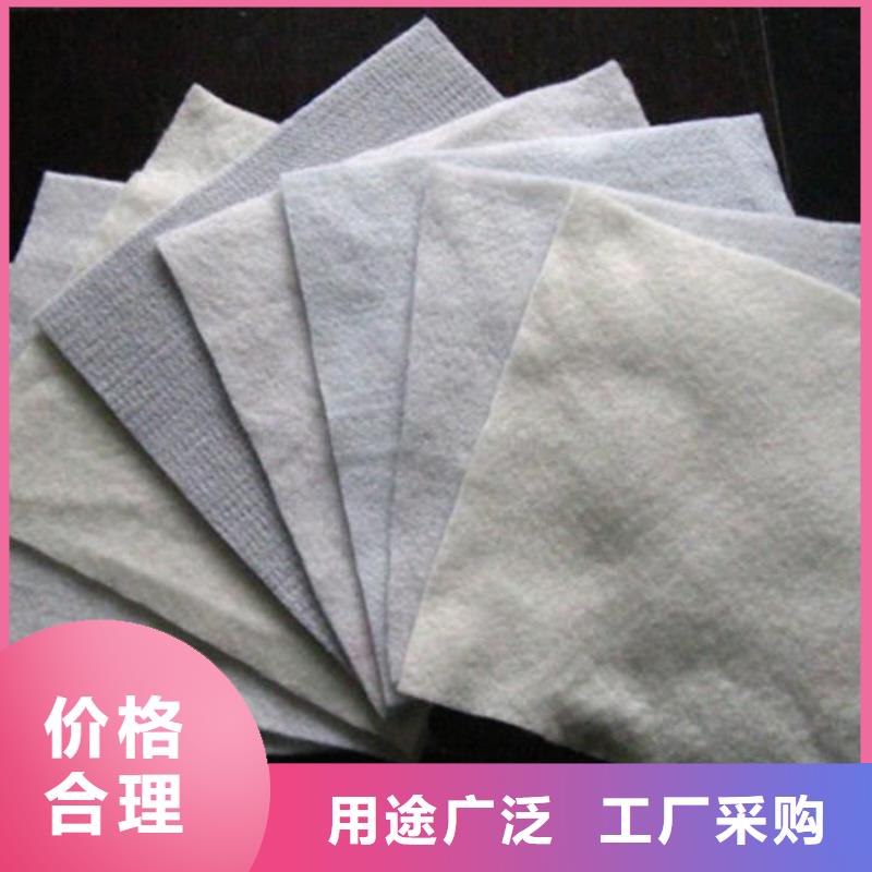 土工布,紫铜止水片厂家为您精心挑选