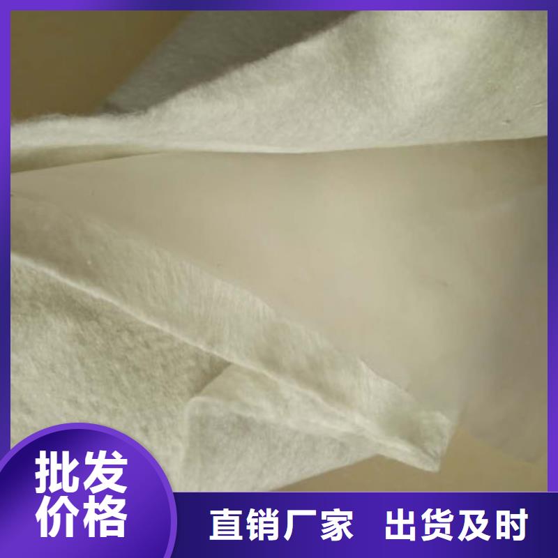 土工布,【聚丙烯纤维】优质货源