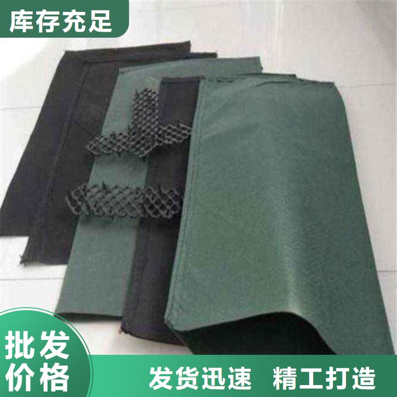 土工布聚丙烯单丝纤维厂家销售