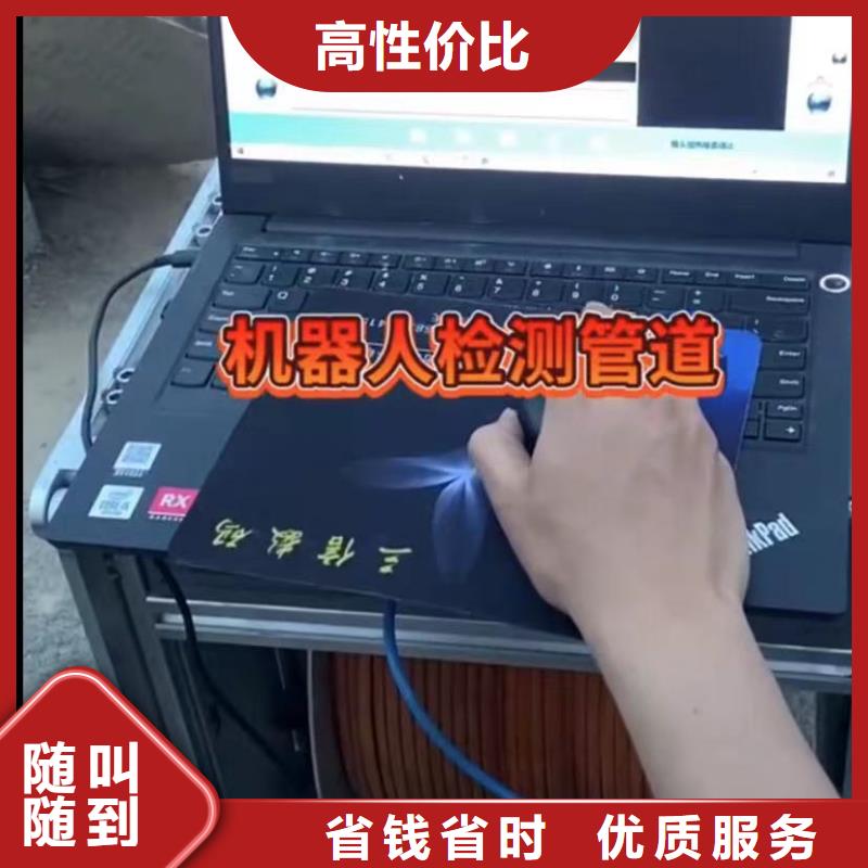 水下堵漏市政工程管道疏通专业可靠