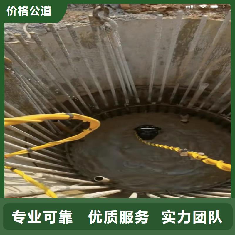 宁波定做水下工程水下堵漏资质齐全