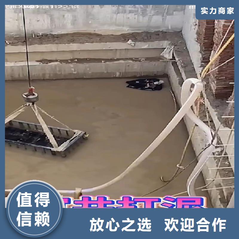 供应潜水员沉井清泥下沉围堰清泥的当地厂家