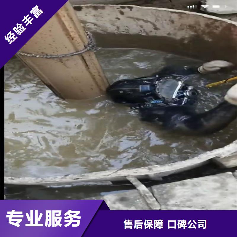 【宁波】生产水下工程水下堵漏资质齐全